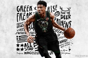 半岛体育下载 - 字母哥迎来十二赛季高光表现，瑞士队球迷沸腾！